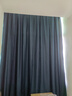 阿黎 高遮光防晒隔热条纹肌理窗帘布 生态麻墨绿挂钩款2.5米宽*2.4高 实拍图