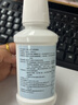 贝诺口爽 牙龈冲洗器 口腔含漱液口腔抑菌清洁护理液 3瓶【优惠装】 实拍图