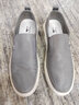 七匹狼帆布鞋男休闲鞋夏季冰丝布鞋防水雨伞布一脚蹬鞋子男透气休闲板鞋 9443灰色 41 实拍图