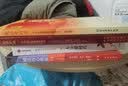 百年风华丛书 纪律严明——中国共产党的纪律建设 实拍图