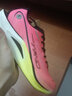 乔丹QIAODAN强风2PRO运动鞋男跑步鞋马拉松旗舰竞速碳板跑鞋体测鞋 荧光飞影粉/日光黄 -龙行龘龘 43 实拍图