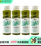 唯可鲜HPP杨桃茉莉果汁茶饮料原叶冷萃鲜果茶310ml*4瓶 实拍图