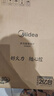 美的（Midea）铂钻家用电磁炉 电陶炉 新型电磁灶火锅炉大功率炒菜烧水一体面板超薄 国家补贴MC-E22B20 实拍图