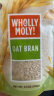 好哩！（Wholly Moly!）进口原味燕麦麸皮100g/袋 0添加蔗糖高膳食纤维冲泡即食早餐代餐 实拍图