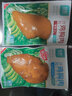 优形（ishape）沙拉鸡胸肉鸡块营养餐开袋即食鸡肉休闲零食生鲜大礼包多口味炸食 【热销特价】优形低脂大礼包20袋 实拍图