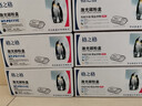 格之格MLT-D111S硒鼓 适用三星M2071粉盒 M2070 M2020 M2071FH M2020W M2021W M2022 M2074FW打印机粉盒易加粉 实拍图