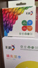 彩格001彩色墨盒 适用小米米家Mi All-in-One inkjet Printer喷墨打印机墨盒 适用小米一体机001可加墨 连喷墨水 实拍图