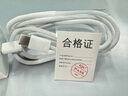 MICROKIA苹果15充电器头40W快充套装PD氮化镓适配原装正品iPhone15pro/promax/plus16充电头充电线线 【原充正品】苹果双Type-c-1.5米编织快充线 全新升级|安全 实拍图
