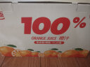 汇源100%果汁橙汁1Lx5盒浓缩果汁饮料整箱礼盒送礼宴请 晒单实拍图