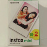 富士instax拍立得相纸mini白边用于mini7+/11/40/90/evo/mini12/等 20张白边相纸+大耳狗海绵星空相册 实拍图