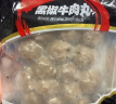 喜得佳芝士鱼豆腐250g火锅食材丸料关东煮鱼丸子鱼饼部队火锅麻辣烫烧烤 实拍图