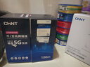 正泰（CHNT）电线铜芯电缆线BV4平方电源新国标家用家装电线硬线 红色BV4 100米 实拍图