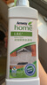 安利（Amway）浓缩厨房去渍剂1升（2只装） 实拍图