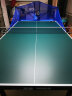 双鱼（DOUBLE FISH） 乒乓球桌室内可折叠移动式乒乓球台家用训练比赛标准乒乓球案子 226G-22MM桌面【含球、拍、网】 晒单实拍图