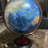 FUNGLOBE地球仪朋宸30cm海沟款充电万向中英文大号3D立体浮雕智能AR儿童办公室台灯学生用书房摆件小夜灯 实拍图