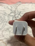 Apple苹果原装正品数据线PD快充线20w充电器苹果配件 15/16充电套装 二手原装充电器 9新 5W充电头【国版外版随机发货】 实拍图