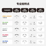 海德（HEAD）网球拍L5 小德约科维奇辛纳2024 SPEED PRO全碳素专业网拍 已穿线 实拍图