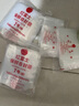 塑洁 12丝加厚自封袋透明食品封口包装密封袋塑封袋子PE骨袋 7号140*200mm【100条/包】 实拍图