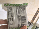 盼盼 无糖粗粮饼干 早餐食品曲奇休闲零食代餐小吃礼包 660g/箱 实拍图