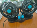 派琪朗车载风扇24v大货车12V车用面包车内强力风力制冷双头汽车小电风扇 10寸【豪华款】双开关超强风力 12V版本(轿车/面包车/小货车等) 实拍图