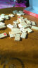 木制积木100粒汉字多米诺骨牌儿童动手动脑智力玩具1-2-3一6周岁宝宝数字识字 100片单面汉字多米诺 实拍图