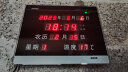 虹泰（HoTai）挂钟万年历电子钟客厅电子日历挂钟创意简约家用电子钟表188-228 188C黑色-wifi授时 实拍图