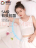 英博伦（YINGBOLUN）女童内衣发育期小学生第一阶段儿童小背心内穿青春期长款少女文胸 35038可爱粉 一阶段中长款 75（身高140-150体重66-88） 实拍图