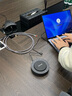 威施德会议全向麦克风 无线蓝牙拾音器智能降噪USB桌面带扬声器可用于腾讯会议钉钉zoom会议软件 HALO 50【高性价比，无线蓝牙】 实拍图