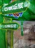 仪皇正宗德州五香扒鸡500g 德州脱骨扒鸡卤味鸡熟食烧鸡特产下酒菜即 实拍图