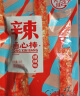 翻天娃通心棒68g*3爆辣辣条辣翻天魔鬼辣面筋8090后经典怀旧零食小辣棒 实拍图