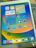 苹果/Apple iPad5/6/7/8/9/ mini1/2/3/4/5/6二手平板电脑 95新(9.7寸)18款ipad6代-128G 【插卡版】 实拍图