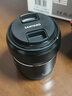 SAMYANG三阳森养三洋AF 45mm F1.8 FE微单自动对焦标准定焦镜头全画幅 官方标配 索尼FE卡口 实拍图