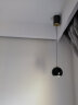 艾希欧（AiXiOU）【宇光】设计师北欧极简卧室床头吊灯餐厅个性吧台长线单头小吊灯 【自由升降款】珍珠黑-暖光3000K 晒单实拍图