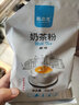 秦之恋阿萨姆原味奶茶500g三合一珍珠奶茶粉速溶饮料港式下午茶饮品 阿萨姆味500g 实拍图