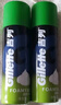 吉列（Gillette）剃须泡沫薄荷大瓶清新柠檬男士手动剃须膏刮胡膏 薄荷泡沫3瓶装 实拍图