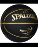 斯伯丁（SPALDING）篮球7号超三联赛训练系列复合表皮室内外通用防滑耐磨PU成人篮球 实拍图