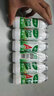 娃哈哈 ad钙奶大小瓶哇哈乳酸饮品整箱好喝的饮料 AD钙奶100ml*6瓶【小瓶装】 实拍图