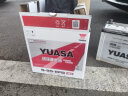 汤浅(Yuasa)汽车电瓶蓄电池启停S-95-EFB 12V本田奥德赛14款以旧换新 实拍图