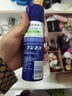 舒适（Schick）剃须泡沫剃须膏剃须泡洁面刮胡泡沫刮胡泡剃须啫喱软化胡须男士 温和青柠210g+送50g 实拍图