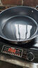 德玛赫电磁炉大功率3500w商用电磁炉炒菜电池炉电磁灶大锅灶炒菜电炒炉火锅 不锈钢3500W凹面电磁炉+34CM炒锅+圆底汤锅 实拍图