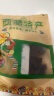 圣天源西藏拉萨超干牦牛肉干手撕风干牦牛肉耗牛肉干正宗特产 【长条原切】麻辣半斤 实拍图