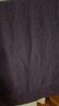 ABERCROMBIE & FITCH男装24秋冬款经典小麋鹿美式半拉链套头针织衫毛衣KI120-4149 深紫色 M (180/100A) 实拍图