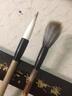 周虎臣 周虎臣狼毫欧体正书小楷毛笔套装 中楷狼羊兼毫毛笔 文房四宝学生初学用笔 欧体三支套装  实拍图