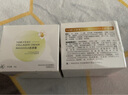 雪柔雅基因胶原霜小分子重组胶原蛋白原料拉丝霜填充霜重组提拉紧致男女 五盒装【胶原霜拉丝】 实拍图