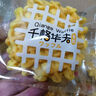 千丝千格华夫饼 整箱 营养早餐蛋糕点心充饥夜宵休闲食品小吃 千格华夫饼4包装 实拍图