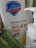 索爱T7 Ultra金色智能电话手表GPS可插5G卡全网通初高中学生旋转摄像拍照防水NFC心率血氧成人男女礼物 实拍图