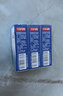 [优鼻]鼻通宁滴剂 10ml 3盒装 10ml 鼻通窍喷雾鼻子堵塞难受通利鼻窍鼻塞不通气过敏性鼻炎流鼻涕苗仁堂正品保证 实拍图