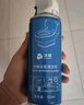 沫檬浴室清洁剂卫生间马桶瓷砖玻璃清洗剂厕所龙头花洒去除水垢清洁剂 马桶浴室清洁剂【3瓶装/1050ml】 实拍图