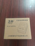 景赛30w变压器220v转110V家用电源电压转换器220V变100V美国日本电器110V转220V 220V转110V【国外电器在中国用】30W 实拍图
