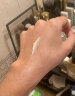 希思黎（Sisley）焕白润泽防护乳SPF50+40ml钻白瓶淡斑护肤品套装生日礼物 实拍图